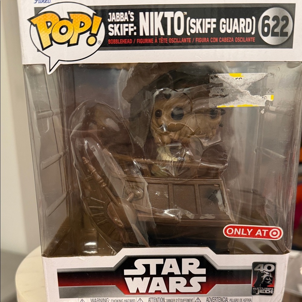Funko Pop! Star Wars Nikto Skiff Guard‎ Figure - Brown